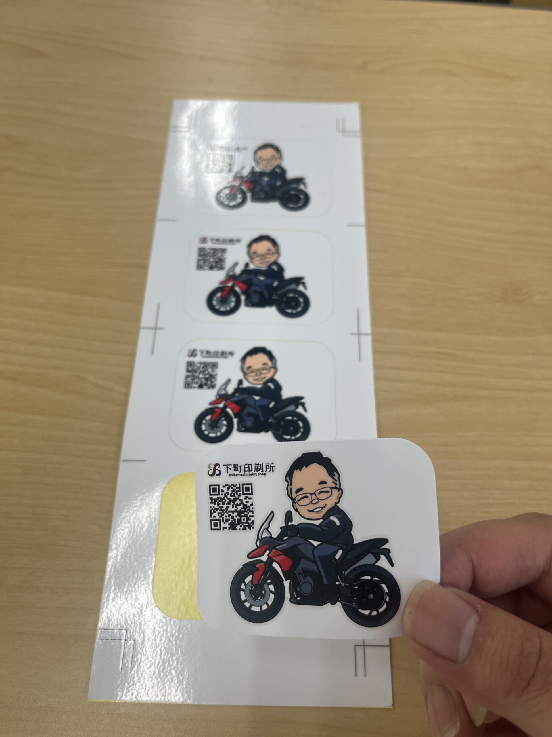 塩ビシール台紙画像